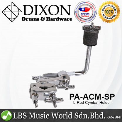 Dixon PA-ACM-SP L Rod Clamp Cymbal Holder with Mount (PAACMSP)