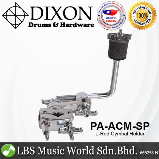Dixon PA-ACM-SP L Rod Clamp Cymbal Holder with Mount (PAACMSP)