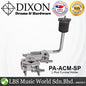 Dixon PA-ACM-SP L Rod Clamp Cymbal Holder with Mount (PAACMSP)