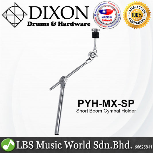 Dixon PYH-MX-SP 9" Short Boom Cymbal Holder with Ratchet Tilter (PYHMXSP)
