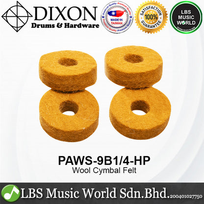 Dixon PAWS-9B/4-HP Cymbal Wool Cotton Felt 4 Pieces (PAWS9B4HP)