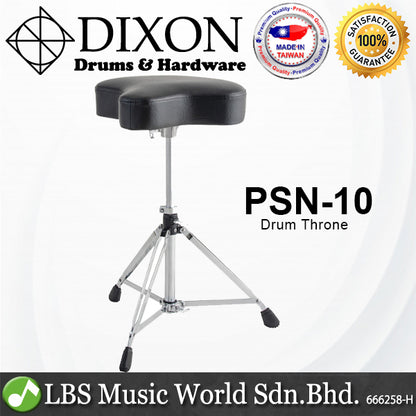 Dixon PSN-10 Adjustable Motorcycle Drum Throne Memory Foam Seat (PSN10 PSN 10)