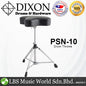 Dixon PSN-10 Adjustable Motorcycle Drum Throne Memory Foam Seat (PSN10 PSN 10)