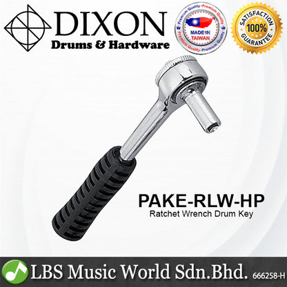 Dixon PAKE-RLW-HP Ratchet Lug Wrench Drum Key More Fast and Accurate Tuning (PAKERLWHP)
