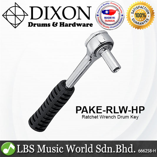Dixon PAKE-RLW-HP Ratchet Lug Wrench Drum Key More Fast and Accurate Tuning (PAKERLWHP)