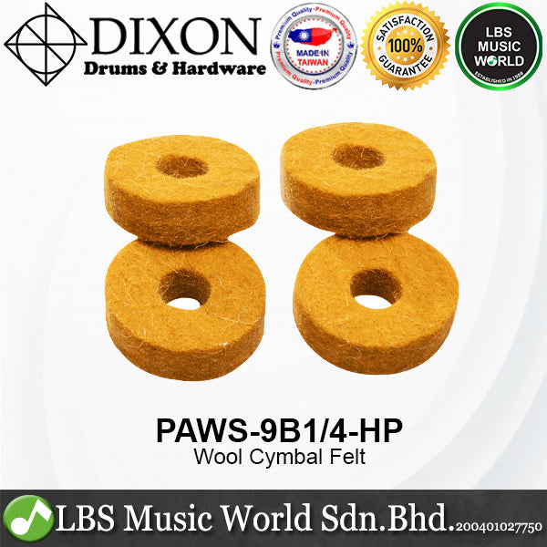 Dixon PAWS-9B/4-HP Cymbal Wool Cotton Felt 4 Pieces (PAWS9B4HP)