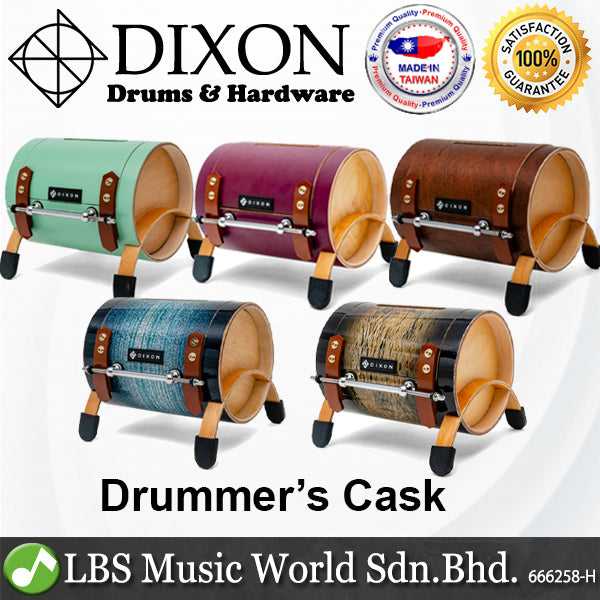 Dixon Drummer's Cask Maple Shell Drum Parts with Lockable Drum Key (PCKNM1CR PCKSDP1CR PCKSDW1CR PCKSDBL1CR PCKBKMBB1CR)