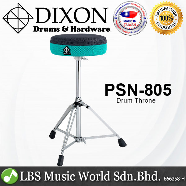 Dixon PSN-805 Black Teal Round Drum Throne Memory Foam Seat (PSN805 PSN 805)