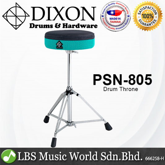 Dixon PSN-805 Black Teal Round Drum Throne Memory Foam Seat (PSN805 PSN 805)