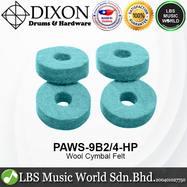 Dixon PAWS-9B/4-HP Cymbal Wool Cotton Felt 4 Pieces (PAWS9B4HP)