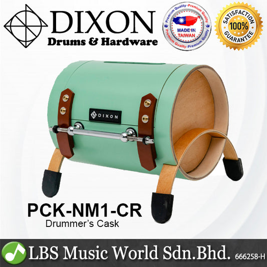 Dixon Drummer's Cask Maple Shell Drum Parts with Lockable Drum Key (PCKNM1CR PCKSDP1CR PCKSDW1CR PCKSDBL1CR PCKBKMBB1CR)