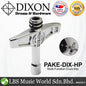 Dixon PAKE-DIX-HP Multi Functional Drum Key Drum Tuning (PAKEDIXHP)
