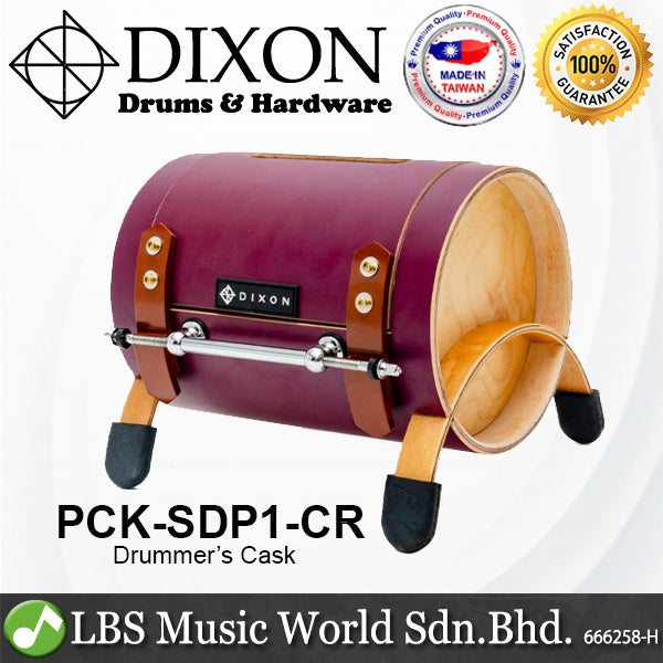 Dixon Drummer's Cask Maple Shell Drum Parts with Lockable Drum Key (PCKNM1CR PCKSDP1CR PCKSDW1CR PCKSDBL1CR PCKBKMBB1CR)