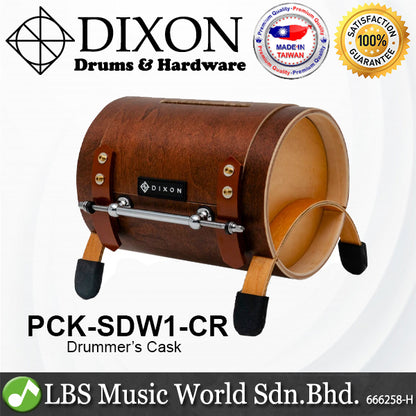 Dixon Drummer's Cask Maple Shell Drum Parts with Lockable Drum Key (PCKNM1CR PCKSDP1CR PCKSDW1CR PCKSDBL1CR PCKBKMBB1CR)