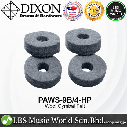 Dixon PAWS-9B/4-HP Cymbal Wool Cotton Felt 4 Pieces (PAWS9B4HP)