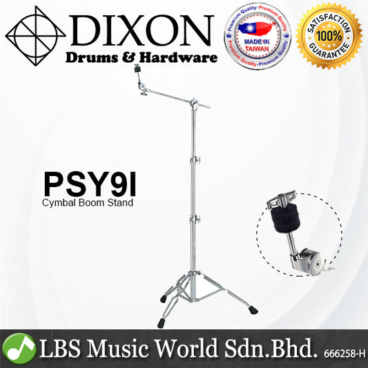 Dixon PSY9I Extended Gearless Cymbal Boom Stands Hide Away Arm (PSY 9I)