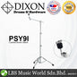Dixon PSY9I Extended Gearless Cymbal Boom Stands Hide Away Arm (PSY 9I)