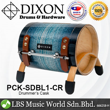 Dixon Drummer's Cask Maple Shell Drum Parts with Lockable Drum Key (PCKNM1CR PCKSDP1CR PCKSDW1CR PCKSDBL1CR PCKBKMBB1CR)