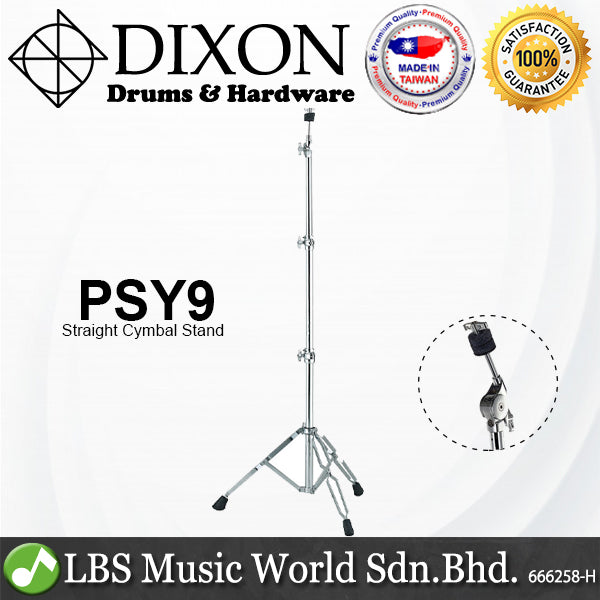 Dixon PSY9 Straight Cymbal Stand Double Braced (PSY 9)