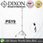 Dixon PSY9 Straight Cymbal Stand Double Braced (PSY 9)