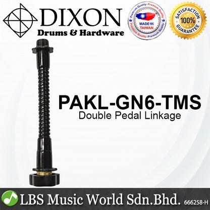 Dixon PAKL-GN4-TMS-HP Drum Key 4 ,6 Inch Long Gooseneck Set (PAKLGN4 PAKLGN6)