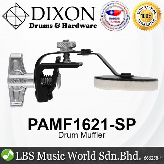 Dixon PAMF1621-SP External Drum Muffler with Round Pad Snare Part (PAMF1621 PAMF1621 SP)