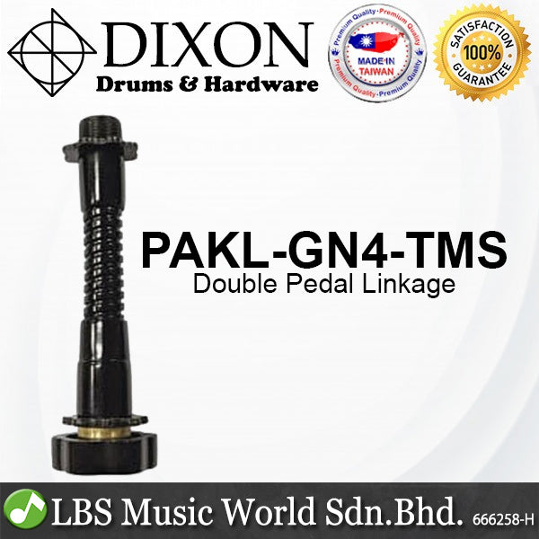 Dixon PAKL-GN4-TMS-HP Drum Key 4 ,6 Inch Long Gooseneck Set (PAKLGN4 PAKLGN6)