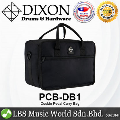 Dixon PCB-DB1 Double Pedal Carry Bag with Detachable Carrying Strap (PCBDB1 PCB DB1)