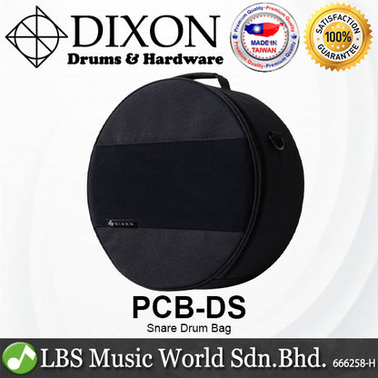Dixon PCB-DS Snare Drum Bag Nylon Exterior with Detachable Carrying Strap (PCBDS PCB DS)