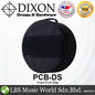 Dixon PCB-DS Snare Drum Bag Nylon Exterior with Detachable Carrying Strap (PCBDS PCB DS)