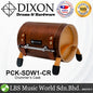 Dixon Drummer's Cask Maple Shell Drum Parts with Lockable Drum Key (PCKNM1CR PCKSDP1CR PCKSDW1CR PCKSDBL1CR PCKBKMBB1CR)