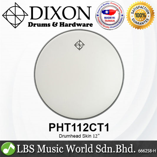 Dixon Drum Skin 16" 12" 10" 8" White Coated Drumhead for Snare Tom (PHT116CT1 PHT112CT1 PHT110CT1 PHT108CT1)