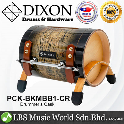Dixon Drummer's Cask Maple Shell Drum Parts with Lockable Drum Key (PCKNM1CR PCKSDP1CR PCKSDW1CR PCKSDBL1CR PCKBKMBB1CR)