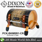 Dixon Drummer's Cask Maple Shell Drum Parts with Lockable Drum Key (PCKNM1CR PCKSDP1CR PCKSDW1CR PCKSDBL1CR PCKBKMBB1CR)