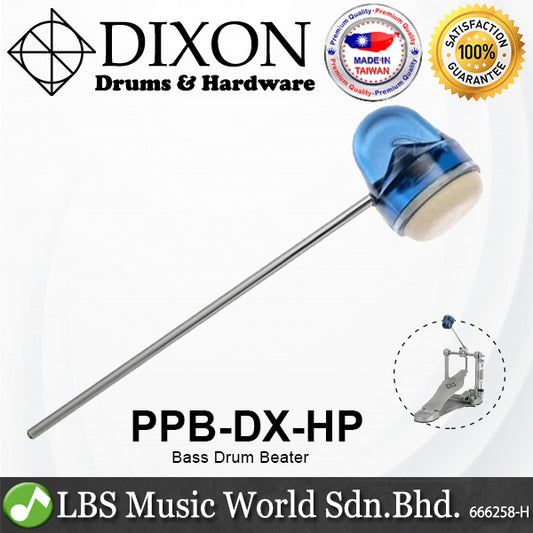 Dixon PPB-DX-HP See Through Blue Dual Surfaces Bass Drum Beater (PPBDXHP)