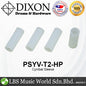 Dixon PSYV-T2-HP/PSYV-T1-HP Cymbal Sleeves for Cover Cymbal Stand 4 Pieces (PSYVT2HP PSYVT1HP)