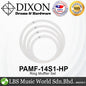 Dixon PAMF-14S1-HP 4 Pieces Drum Muffler Ring Set Tone Control 10" 12" 14" 16" (PAMF14S1HP)