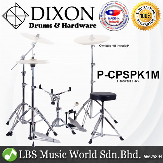 Dixon P-CPSPK1M 6 Pieces Hardware Pack with Cymbal Snare Stool Hi-Hat Boom Pedal Set