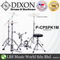 Dixon P-CPSPK1M 6 Pieces Hardware Pack with Cymbal Snare Stool Hi-Hat Boom Pedal Set