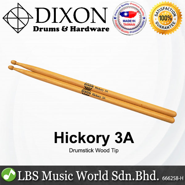 Dixon Drumstick Hickory Series Wood Tip Drum Stick - 3A 7A 9A 11A 110A