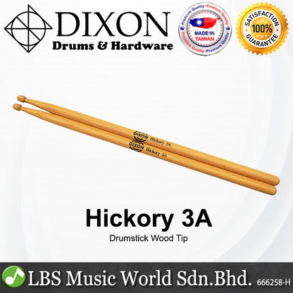 Dixon Drumstick Hickory Series Wood Tip Drum Stick - 3A 7A 9A 11A 110A