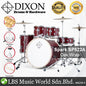 Dixon Spark SP522ARO Drum Set Complete Standard 5 Piece Drum Kit Bundle Oak Wrap