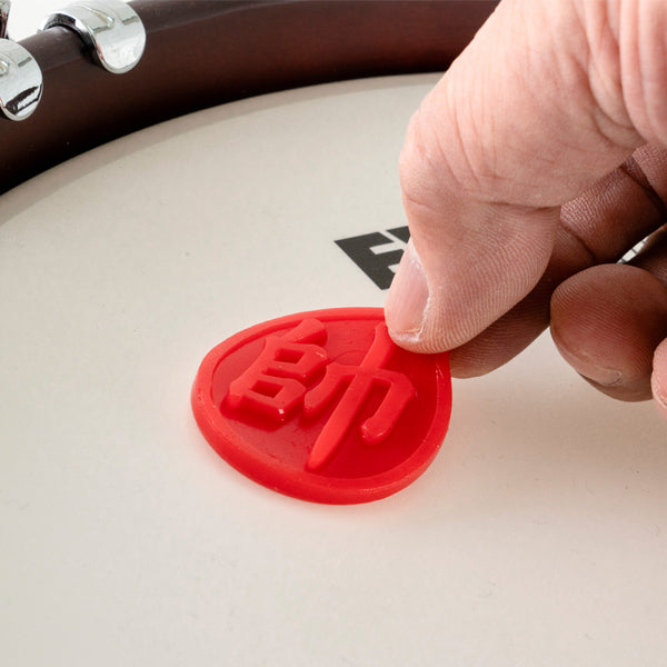 Dixon PAMF-RH5C1-BX Red Hot Damper Pads Tone Control Combo in Box (PAMFRH5C1BX)