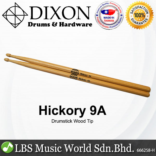 Dixon Drumstick Hickory Series Wood Tip Drum Stick - 3A 7A 9A 11A 110A