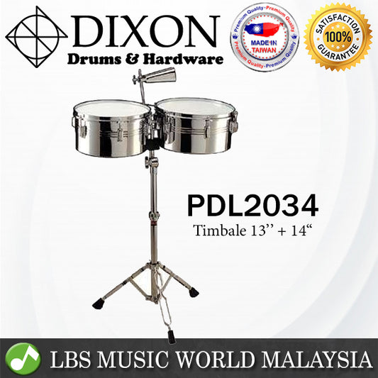 Dixon PDL2034 Timbales Set 13 Inch and 14 Inch Steel Shells with Stand (PDL 2034)