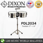Dixon PDL2034 Timbales Set 13 Inch and 14 Inch Steel Shells with Stand (PDL 2034)