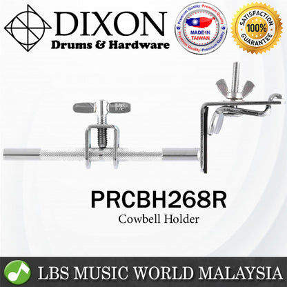 Dixon PRCBH268R-SP Cowbell Percussion Hoop Holder on Bass Drum (PRCBH268R)