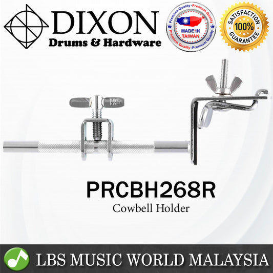 Dixon PRCBH268R-SP Cowbell Percussion Hoop Holder on Bass Drum (PRCBH268R)