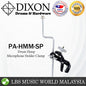 Dixon PA-HMM-SP Drum Hoop Microphone Holder Clamp (PA HMM SP)