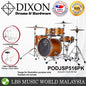 Dixon PODJSP516PK Jet Set Plus 5 Pieces Acoustic Drum Kit Set  - Orange Sparkle